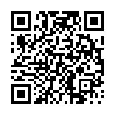 고시/공고 페이지 바로가기 주소(https://www.jangseong.go.kr/q/ezIyOHwyOTM0N3xzaG93fHBhZ2U9MTl9&e=M&s=3), QRCODE