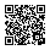 고시/공고 페이지 바로가기 주소(https://www.jangseong.go.kr/q/ezIyOHwyOTM0N3xzaG93fHBhZ2U9OH0=&e=M&s=3), QRCODE