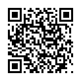 고시/공고 페이지 바로가기 주소(https://www.jangseong.go.kr/q/ezIyOHwyOTM0NnxzaG93fH0=&e=M&s=3), QRCODE