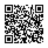 고시/공고 페이지 바로가기 주소(https://www.jangseong.go.kr/q/ezIyOHwyOTM0NnxzaG93fHBhZ2U9OH0=&e=M&s=3), QRCODE