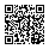 고시/공고 페이지 바로가기 주소(https://www.jangseong.go.kr/q/ezIyOHwyOTM0OHxzaG93fHBhZ2U9MTl9&e=M&s=3), QRCODE