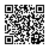 고시/공고 페이지 바로가기 주소(https://www.jangseong.go.kr/q/ezIyOHwyOTM1M3xzaG93fHBhZ2U9OH0=&e=M&s=3), QRCODE