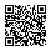 고시/공고 페이지 바로가기 주소(https://www.jangseong.go.kr/q/ezIyOHwyOTM1NnxzaG93fHBhZ2U9N30=&e=M&s=3), QRCODE