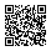 고시/공고 페이지 바로가기 주소(https://www.jangseong.go.kr/q/ezIyOHwyOTM2NHxzaG93fH0=&e=M&s=3), QRCODE