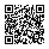 고시/공고 페이지 바로가기 주소(https://www.jangseong.go.kr/q/ezIyOHwyOTM2NnxzaG93fH0=&e=M&s=3), QRCODE