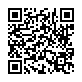 고시/공고 페이지 바로가기 주소(https://www.jangseong.go.kr/q/ezIyOHwyOTM2OXxzaG93fH0=&e=M&s=3), QRCODE