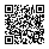 고시/공고 페이지 바로가기 주소(https://www.jangseong.go.kr/q/ezIyOHwyOTM4M3xzaG93fH0=&e=M&s=3), QRCODE