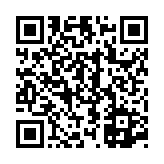 고시/공고 페이지 바로가기 주소(https://www.jangseong.go.kr/q/ezIyOHwyOTM4M3xzaG93fHBhZ2U9Nn0=&e=M&s=3), QRCODE