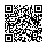 고시/공고 페이지 바로가기 주소(https://www.jangseong.go.kr/q/ezIyOHwyOTM4MHxzaG93fH0=&e=M&s=3), QRCODE