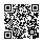 고시/공고 페이지 바로가기 주소(https://www.jangseong.go.kr/q/ezIyOHwyOTM4OXxzaG93fHBhZ2U9NX0=&e=M&s=3), QRCODE