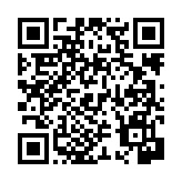 고시/공고 페이지 바로가기 주소(https://www.jangseong.go.kr/q/ezIyOHwyOTM5MnxzaG93fHBhZ2U9NX0=&e=M&s=3), QRCODE