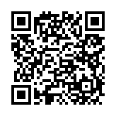 고시/공고 페이지 바로가기 주소(https://www.jangseong.go.kr/q/ezIyOHwyOTM5NHxzaG93fH0=&e=M&s=3), QRCODE