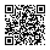 고시/공고 페이지 바로가기 주소(https://www.jangseong.go.kr/q/ezIyOHwyOTM5NHxzaG93fHBhZ2U9NX0=&e=M&s=3), QRCODE