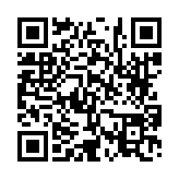 고시/공고 페이지 바로가기 주소(https://www.jangseong.go.kr/q/ezIyOHwyOTM5NXxzaG93fHBhZ2U9NX0=&e=M&s=3), QRCODE