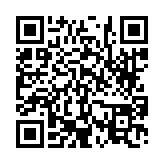 고시/공고 페이지 바로가기 주소(https://www.jangseong.go.kr/q/ezIyOHwyOTM5OXxzaG93fHBhZ2U9NX0=&e=M&s=3), QRCODE