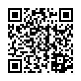 고시/공고 페이지 바로가기 주소(https://www.jangseong.go.kr/q/ezIyOHwyOTMwMHxzaG93fHBhZ2U9MTJ9&e=M&s=3), QRCODE