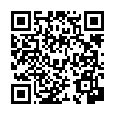 고시/공고 페이지 바로가기 주소(https://www.jangseong.go.kr/q/ezIyOHwyOTMwOHxzaG93fHBhZ2U9MX0=&e=M&s=3), QRCODE