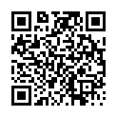 고시/공고 페이지 바로가기 주소(https://www.jangseong.go.kr/q/ezIyOHwyOTMxN3xzaG93fHBhZ2U9MX0=&e=M&s=3), QRCODE
