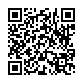 고시/공고 페이지 바로가기 주소(https://www.jangseong.go.kr/q/ezIyOHwyOTMzOHxzaG93fH0=&e=M&s=3), QRCODE