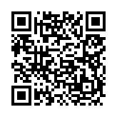 고시/공고 페이지 바로가기 주소(https://www.jangseong.go.kr/q/ezIyOHwyOTQ0MXxzaG93fH0=&e=M&s=3), QRCODE