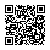 고시/공고 페이지 바로가기 주소(https://www.jangseong.go.kr/q/ezIyOHwyOTQ0NXxzaG93fH0=&e=M&s=3), QRCODE