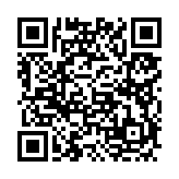 고시/공고 페이지 바로가기 주소(https://www.jangseong.go.kr/q/ezIyOHwyOTQ1NXxzaG93fH0=&e=M&s=3), QRCODE