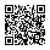 고시/공고 페이지 바로가기 주소(https://www.jangseong.go.kr/q/ezIyOHwyOTQ1NXxzaG93fHBhZ2U9MX0=&e=M&s=3), QRCODE