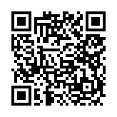 고시/공고 페이지 바로가기 주소(https://www.jangseong.go.kr/q/ezIyOHwyOTQ1NnxzaG93fH0=&e=M&s=3), QRCODE