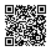 고시/공고 페이지 바로가기 주소(https://www.jangseong.go.kr/q/ezIyOHwyOTQ2MnxzaG93fH0=&e=M&s=3), QRCODE