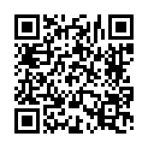 고시/공고 페이지 바로가기 주소(https://www.jangseong.go.kr/q/ezIyOHwyOTQ2N3xzaG93fH0=&e=M&s=3), QRCODE