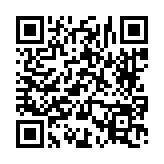 고시/공고 페이지 바로가기 주소(https://www.jangseong.go.kr/q/ezIyOHwyOTQ3M3xzaG93fH0=&e=M&s=3), QRCODE