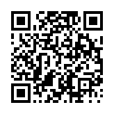 고시/공고 페이지 바로가기 주소(https://www.jangseong.go.kr/q/ezIyOHwyOTQ3MHxzaG93fH0=&e=M&s=3), QRCODE