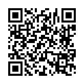 고시/공고 페이지 바로가기 주소(https://www.jangseong.go.kr/q/ezIyOHwyOTQ5N3xzaG93fH0=&e=M&s=3), QRCODE