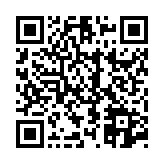 고시/공고 페이지 바로가기 주소(https://www.jangseong.go.kr/q/ezIyOHwyOTQwMHxzaG93fHBhZ2U9M30=&e=M&s=3), QRCODE