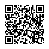 고시/공고 페이지 바로가기 주소(https://www.jangseong.go.kr/q/ezIyOHwyOTQwOHxzaG93fH0=&e=M&s=3), QRCODE