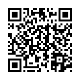고시/공고 페이지 바로가기 주소(https://www.jangseong.go.kr/q/ezIyOHwyOTQwOHxzaG93fHBhZ2U9NH0=&e=M&s=3), QRCODE