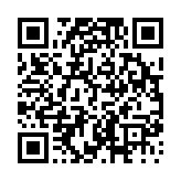 고시/공고 페이지 바로가기 주소(https://www.jangseong.go.kr/q/ezIyOHwyOTQxM3xzaG93fH0=&e=M&s=3), QRCODE
