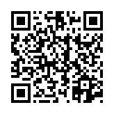 고시/공고 페이지 바로가기 주소(https://www.jangseong.go.kr/q/ezIyOHwyOTQxMHxzaG93fHBhZ2U9M30=&e=M&s=3), QRCODE