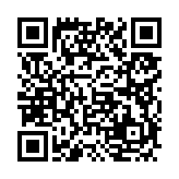 고시/공고 페이지 바로가기 주소(https://www.jangseong.go.kr/q/ezIyOHwyOTQxMnxzaG93fH0=&e=M&s=3), QRCODE