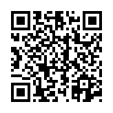 고시/공고 페이지 바로가기 주소(https://www.jangseong.go.kr/q/ezIyOHwyOTQyM3xzaG93fHBhZ2U9M30=&e=M&s=3), QRCODE