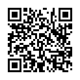 고시/공고 페이지 바로가기 주소(https://www.jangseong.go.kr/q/ezIyOHwyOTQyMHxzaG93fHBhZ2U9NH0=&e=M&s=3), QRCODE