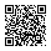 고시/공고 페이지 바로가기 주소(https://www.jangseong.go.kr/q/ezIyOHwyOTR8c2hvd3xwYWdlPTE0NDF9&e=M&s=3), QRCODE