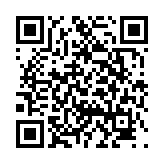 고시/공고 페이지 바로가기 주소(https://www.jangseong.go.kr/q/ezIyOHwyOTR8c2hvd3xwYWdlPTE0NDJ9&e=M&s=3), QRCODE