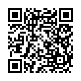 고시/공고 페이지 바로가기 주소(https://www.jangseong.go.kr/q/ezIyOHwyOTR8c2hvd3xwYWdlPTE0NjN9&e=M&s=3), QRCODE