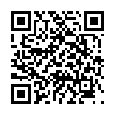 고시/공고 페이지 바로가기 주소(https://www.jangseong.go.kr/q/ezIyOHwyOTR8c2hvd3xwYWdlPTE0OTR9&e=M&s=3), QRCODE