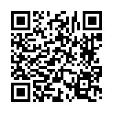 고시/공고 페이지 바로가기 주소(https://www.jangseong.go.kr/q/ezIyOHwyOTU4N3xzaG93fH0=&e=M&s=3), QRCODE