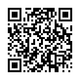 고시/공고 페이지 바로가기 주소(https://www.jangseong.go.kr/q/ezIyOHwyOTUwMnxzaG93fH0=&e=M&s=3), QRCODE