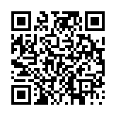 고시/공고 페이지 바로가기 주소(https://www.jangseong.go.kr/q/ezIyOHwyOTUxN3xzaG93fHBhZ2U9Mn0=&e=M&s=3), QRCODE