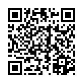 고시/공고 페이지 바로가기 주소(https://www.jangseong.go.kr/q/ezIyOHwyOTUxOXxzaG93fHBhZ2U9MX0=&e=M&s=3), QRCODE
