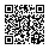 고시/공고 페이지 바로가기 주소(https://www.jangseong.go.kr/q/ezIyOHwyOTUyMXxzaG93fHBhZ2U9MX0=&e=M&s=3), QRCODE